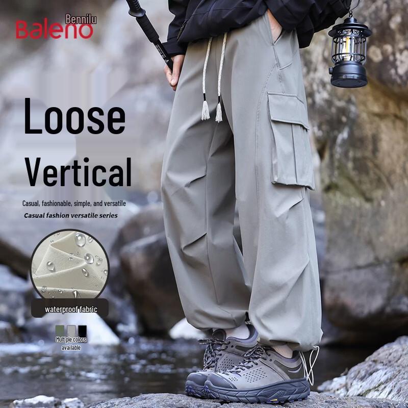 Мужские водоотталкивающие брюки-карго Baleno M