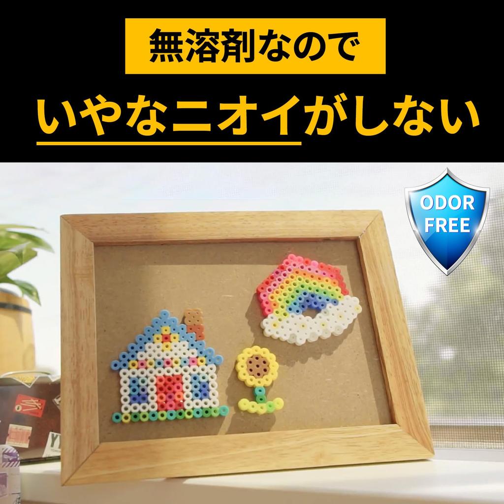 Adeziv Scotch Super Strong Premier Gold Super 2 Transparent 20g x 2 Pachet de 2 Adeziv Multifuncțional, Sticle, 9078,