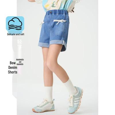 Unterteile (Mädchen ab 4 Jahren) – Shorts