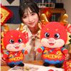 Dragon Year Mascot Plush Toy Good Luck Charm For Chinese New Year Wholesale Activity Gift