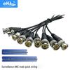 eKL BNC Surveillance Video Connectors