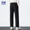 ROMON Men's Warm Fleece-Lined Casual Pants 802