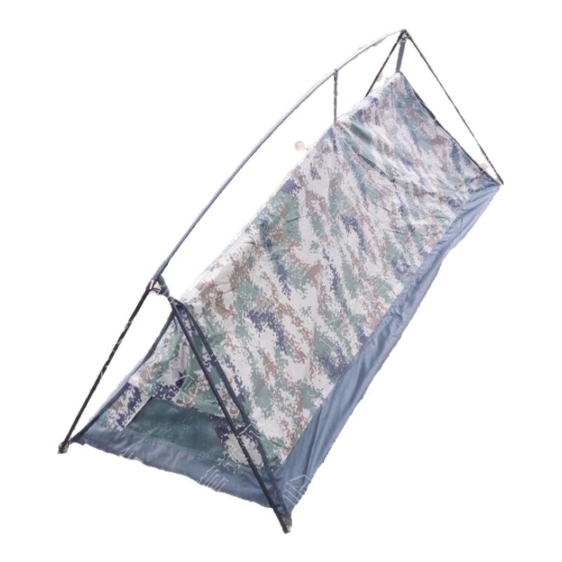 

Single Person Outdoor Training Tent