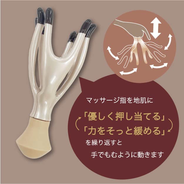 Vess MR17 Japanese-made Head Massager, Momilize Scalp Push, Patented Shape, Massage, Head Gua Sha, Head Spa (Push)