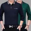 Autumn Long-sleeved POLO Shirt Middle-aged Men's Lapel Business Shirt Thin Dad Outfit