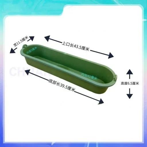 Livestock Feeder