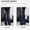 Jeans retrò americani taglia grande lavaggio vecchio chiusura diagonale bottoni pantaloni a zampa uomo e donna design di nicchia strascicanti