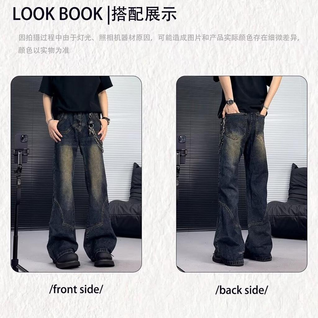 Jeans retrò americani taglia grande lavaggio vecchio chiusura diagonale bottoni pantaloni a zampa uomo e donna design di nicchia strascicanti