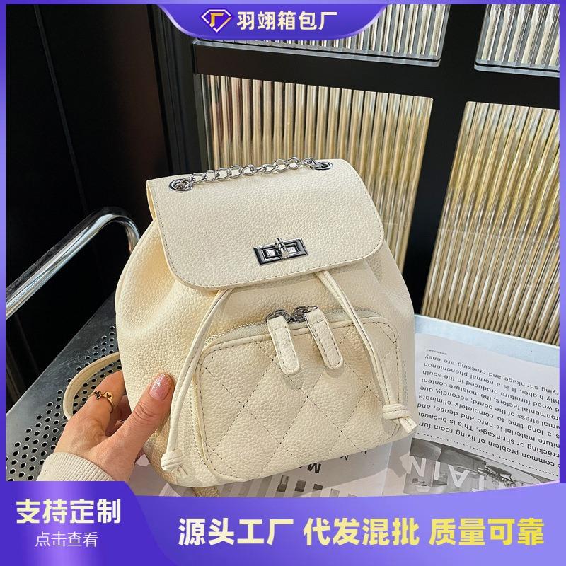 Premium texture casual backpack bag women's new fashion versatile travel mini backpack