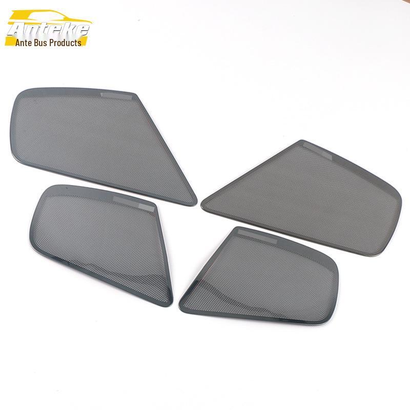 A4 (09-16) Door Speaker Cover Stainless Steel Panel Modification Accessories
