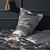 Solid Color Mulberry Silk Pillowcase - Adult Silky Ice Silk Cover