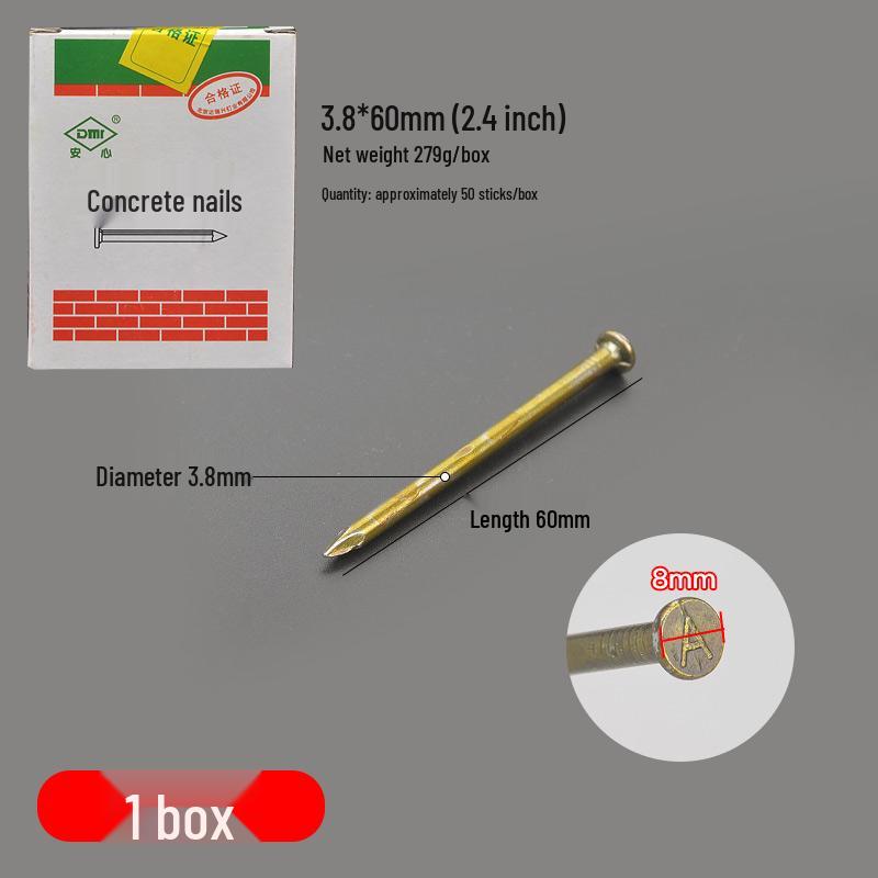 High Hardness Cement & Steel Nails: Durable Wall & Woodworking Nails, Round Nails & Decorative Hooks for Concrete and More