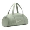 Nike Gym Club Duffel Bag 24L Casual DR6974-370