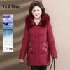 Yalu Women's Mid-Length Hooded Winter Down Jacket for Middle-Aged Women