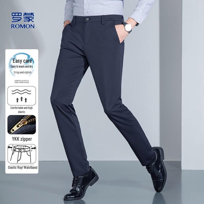 Romon Men's Four-Way Stretch Straight-Leg Business Casual Trousers