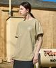 MINIMALPROJECT Whale Pigment Short Sleeve T-Shirt Mst166 [Beige]