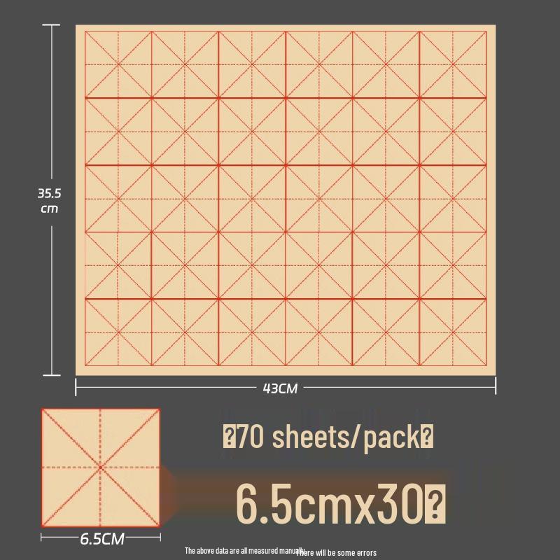 Ancient Ding Rice Paper Brush Writing for Beginners - Thickened Semi-Sized Pure Bamboo Pulp Paper, One Sheet.