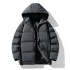 New Cotton-padded Men's Hooded Bread Coat Cotton-padded Couple Hooded Casual Cotton-padded Youth Tide Brand Solid Color Cotton-padded Coat