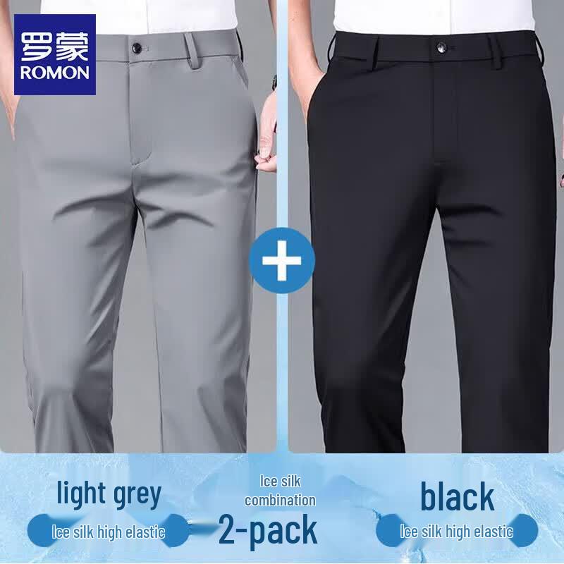 ROMON Men's Ice Silk Business Casual Straight Pants