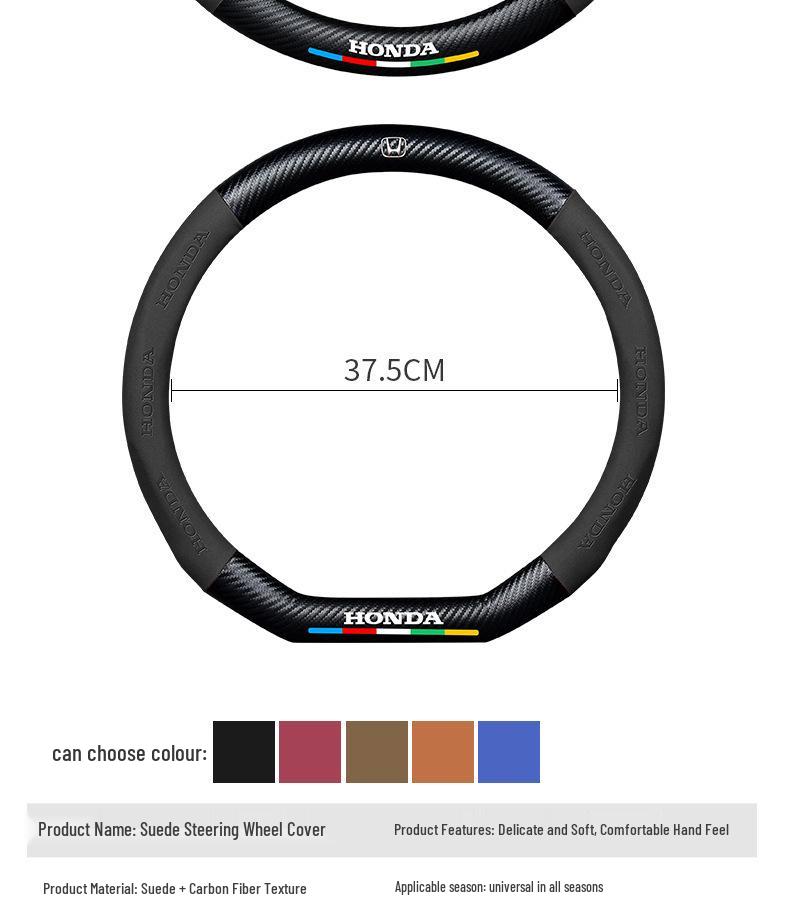 Compatible Suede Steering Wheel Cover for Honda: Accord, Civic, XRV, Spirior, Avancier, Odyssey - Anti-Slip Design.