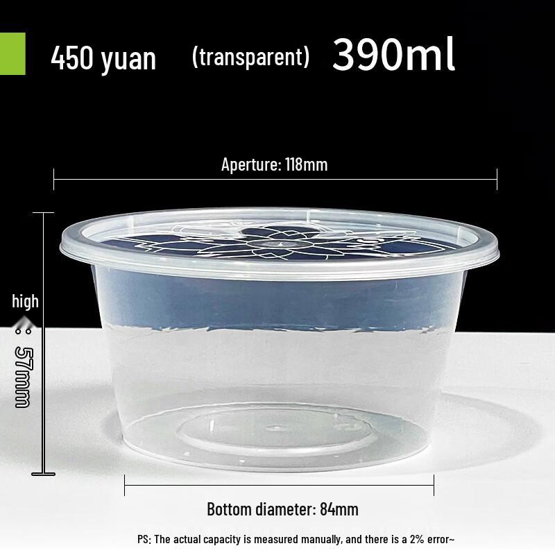 Transparent Disposable Round Food Containers