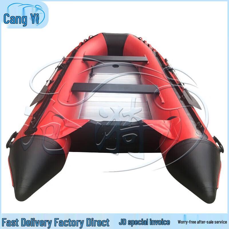 Cangyi SD470 Aluminum Alloy Inflatable Rescue Boat