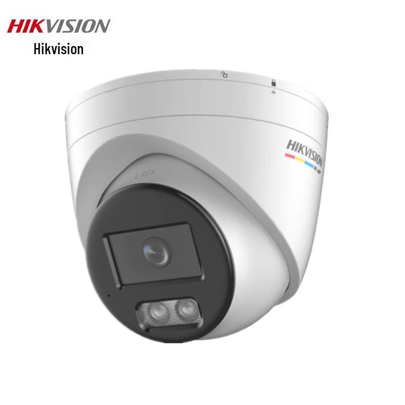 

HIKVISION DS-2CD3327SWDV3-L 2MP Full-Color PoE Dome Camera