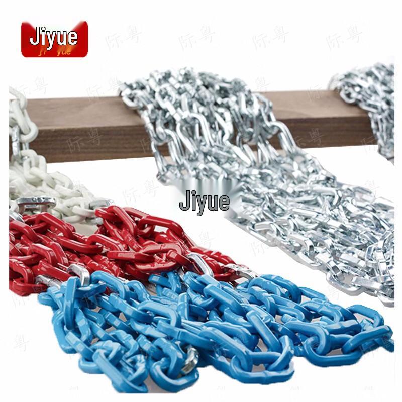 Jiyue Metal Basketball Net