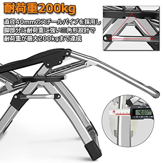 Sapphire Reclining Chair Outdoor Chair Finished Product Ready To Use Relaxing Chair Folding Chair No Assembly Required Foldable Lightweight Adjustable