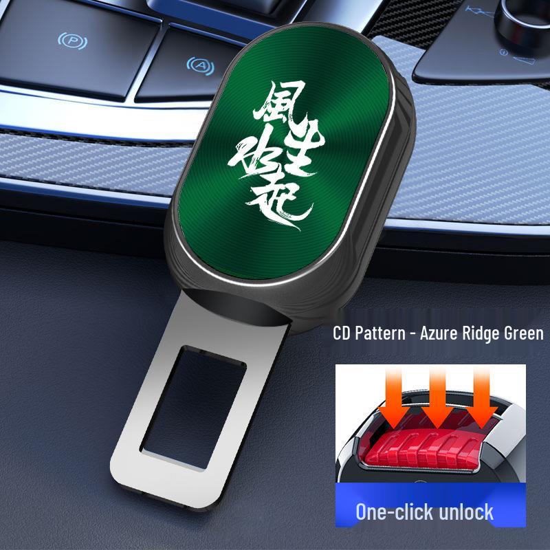 Car Safety Buckle Insert for BMW 3, 5, X1, X2, X3, X4, X5 Series Models