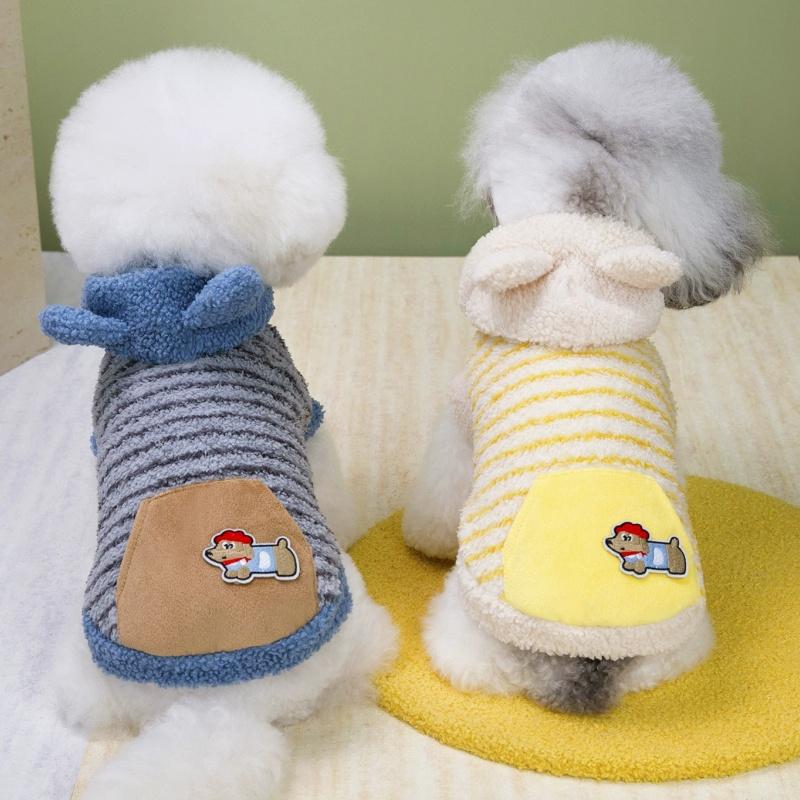 Cute Striped Dog Hoodies Warm Pet Sweater Soft Dog Clothes Cartoon Print Puppy Pullovers Plush Cat Vest Pet Top Bichon Outfits