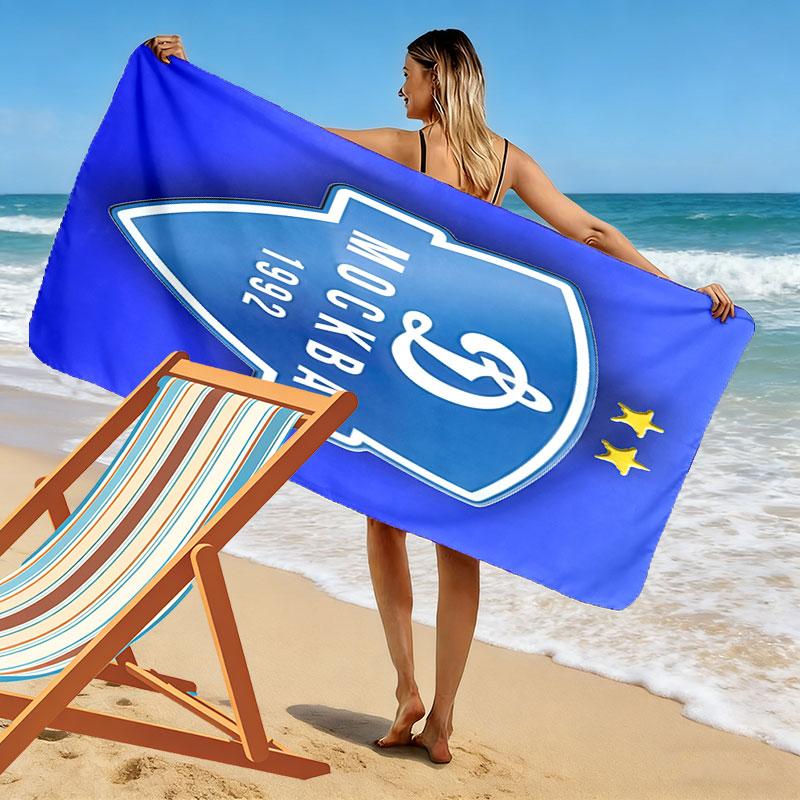 Dynamo Moscow Pride Print Beach Towel, Large Soft Quick Dry Towel for Beach Camping Swimming