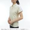 Golf Polo Shirt 2 [New Balance] Short-Sleeve (Stretchable & Ultra-Quick Drying) / Women's / 012-6168502 040_Beige [L]