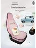 Universal Leather Seat Cushion for Wuling Hongguang: All-Season, Wear-Resistant, Full Surround for Five-Seater