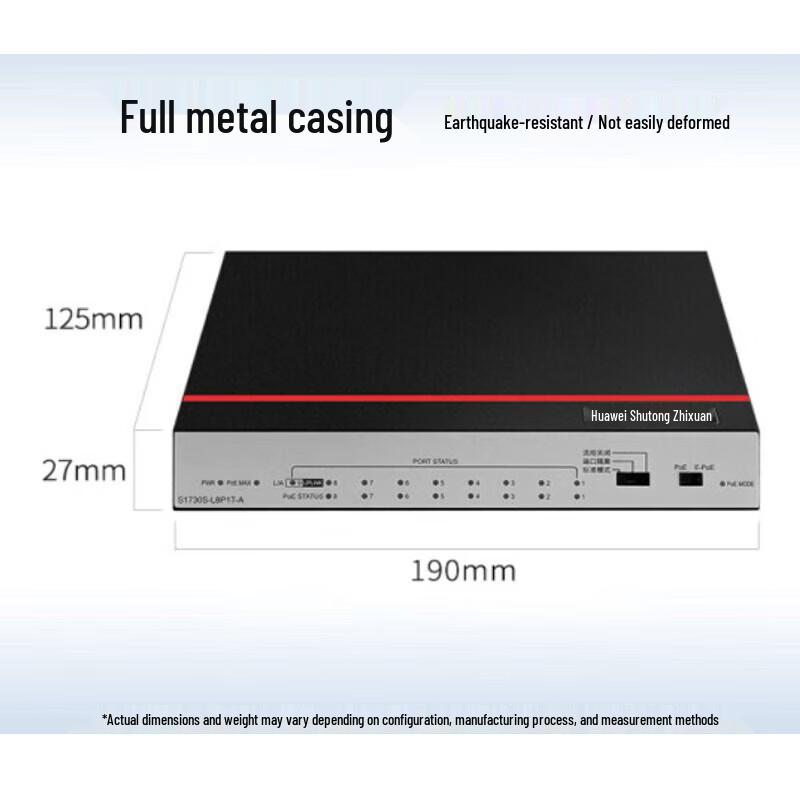 Huawei S1730S-L8P1T-A 8-Port Gigabit PoE Switch