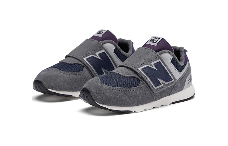 New Balance Anti Kick And Abrasion Resistant Low top Toddler Shoes Dark Gray Infant And Toddler NW574KGN