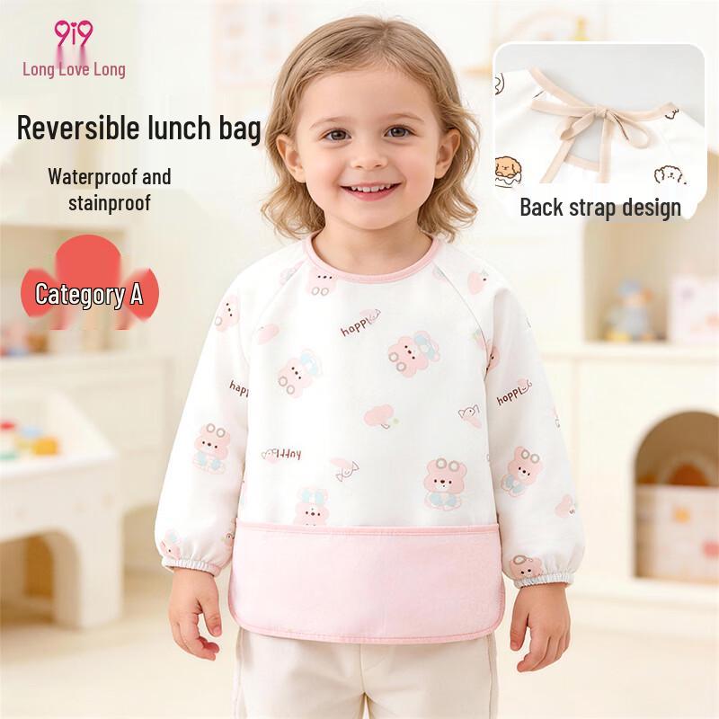 9i9 Kids Waterproof Long-Sleeve Eating Smock Recommended Age (1-3 years)