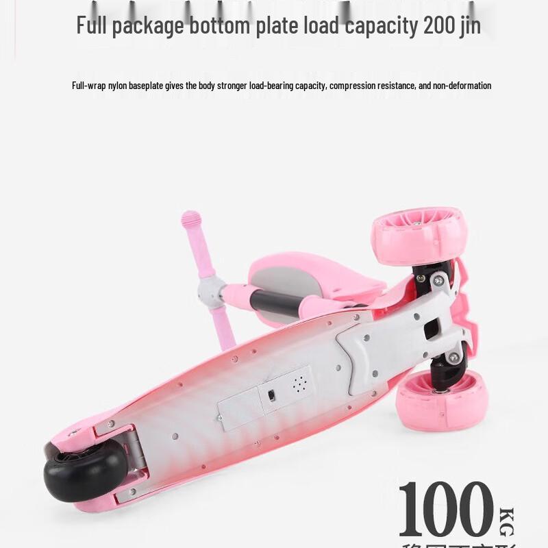 Children's 3-in-1 Foldable Flashing Scooter