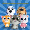Officially Licensed Talking Tom & Friends Plush Toy - Stuffed Animal Doll for Kids