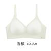 Women S Seamless Wireless Push Up Bra Thin Breathable Summer Underwear