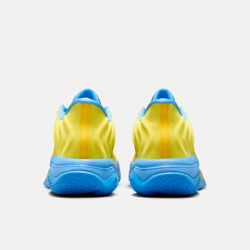 Nike Herren Giannis Immortality 4 Basketballschuhe