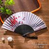 Chinese-Inspired Folding Fan: Ancient Style for Women, Children, and Students - Perfect for Hanfu, Cheongsam Dances, and Portable Summer Use.