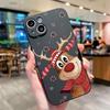 New Year Christmas Trees TPU Phone Case For iPhone 16 15 14 13 12 11 Pro Max X XS XR 7 8 Plus SE2 Shockproof Soft Silicone Cover