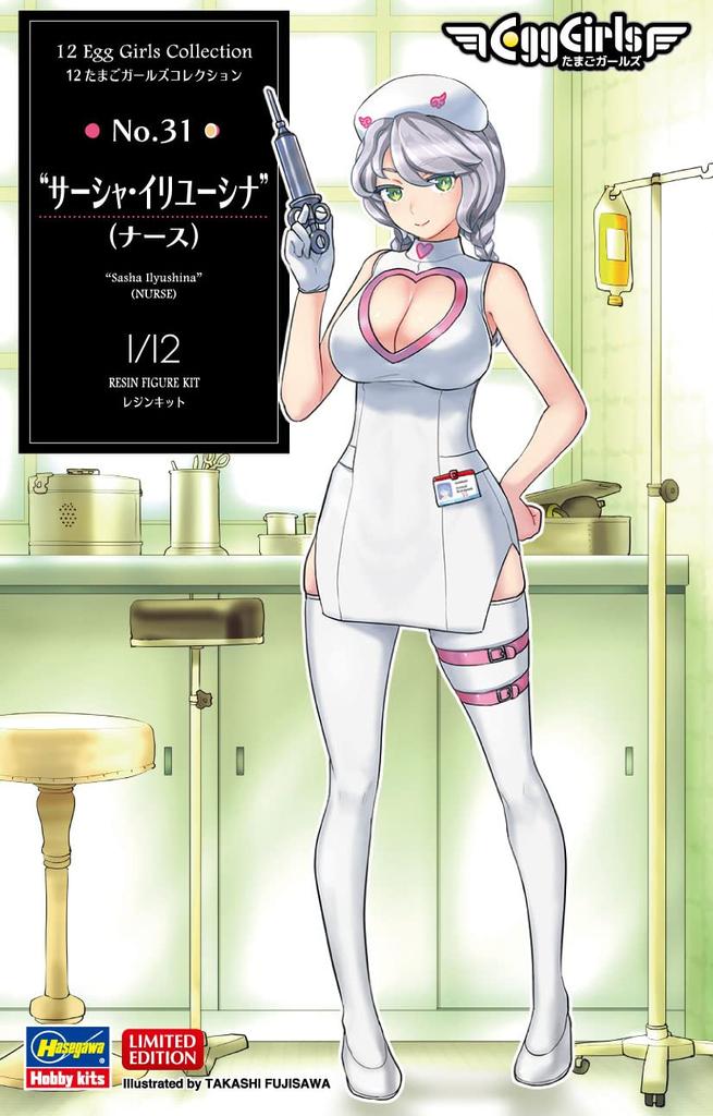 Hasegawa Kolekce Egg Girls Sasha Ilyushina Nenabarvená pryskyřičná stavebnice SP536 1/12 č. 31 (Zdravotní sestřička)