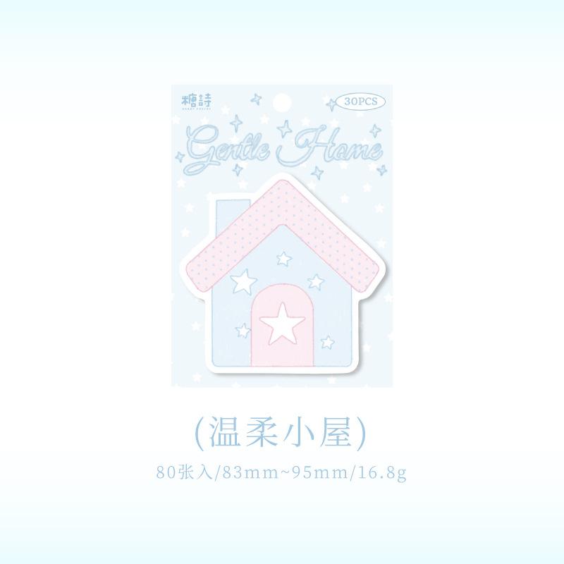 80 Sheets Cute Sweet House Sticky Notes Korean Ins Message Paper Journal DIY Base Material Memo Pad School Stationery