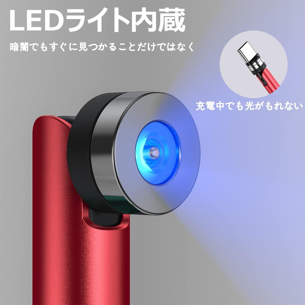 Magnetic Charging Cable 1m x 2 2m 3m 12 with LED USB Fast Compatible with Micro All Phone and clenye [5-Pack/0.5m + + + & Connectors] Built-in Light,