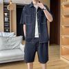 2026 Summer Detachable Denim Shirt & Shorts Set