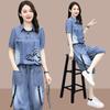 Traje de Verano Casual para Mujer, Sección Delgada, Diseño de Mezcla de Tela Vaquera, Top de Manga Corta + Pantalones Anchos de Siete Puntos, Conjunto de Dos Piezas