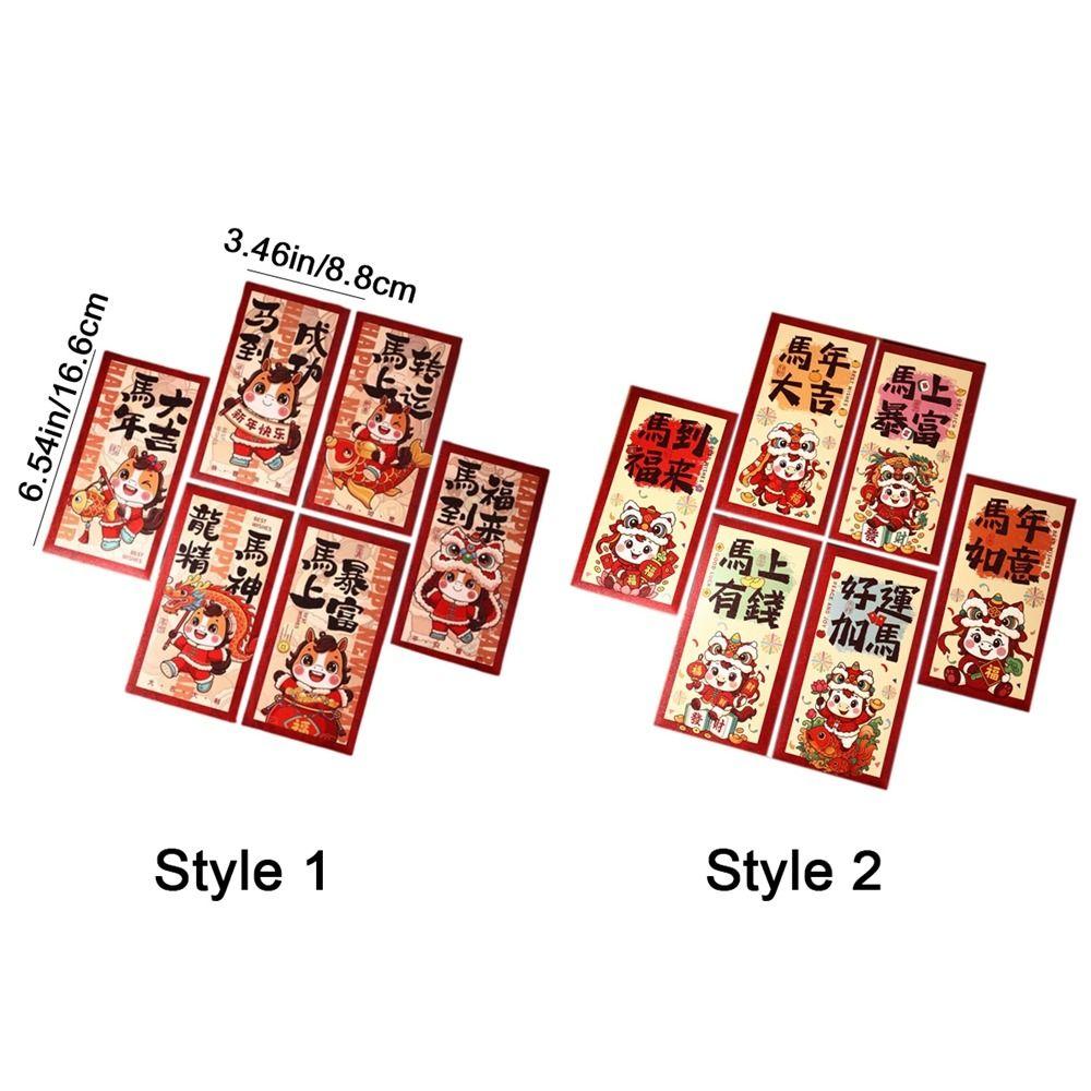 6Pcs Paper Spring Festival Red Envelopes Traditional Lucky Money Bag  Marriage Celebration