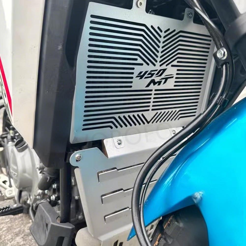 For CFMOTO 450MT MT450 2024 Motorcycle Accessories Front Shield Water Tank Protection Net Engine Cover Fan Protector Grille